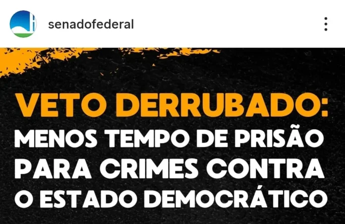WhatsApp-Image-2026-04-30-at-20.44.35-e1777662923906.webp