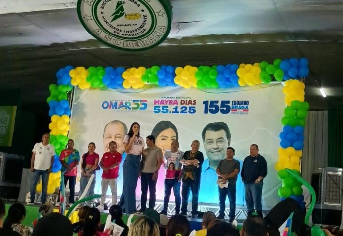 IMG-20260831-WA0118