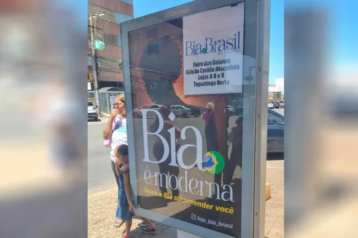 propaganda-bia.webp