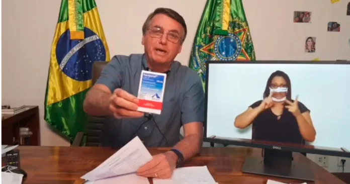 20230710_bolsonaro2.webp